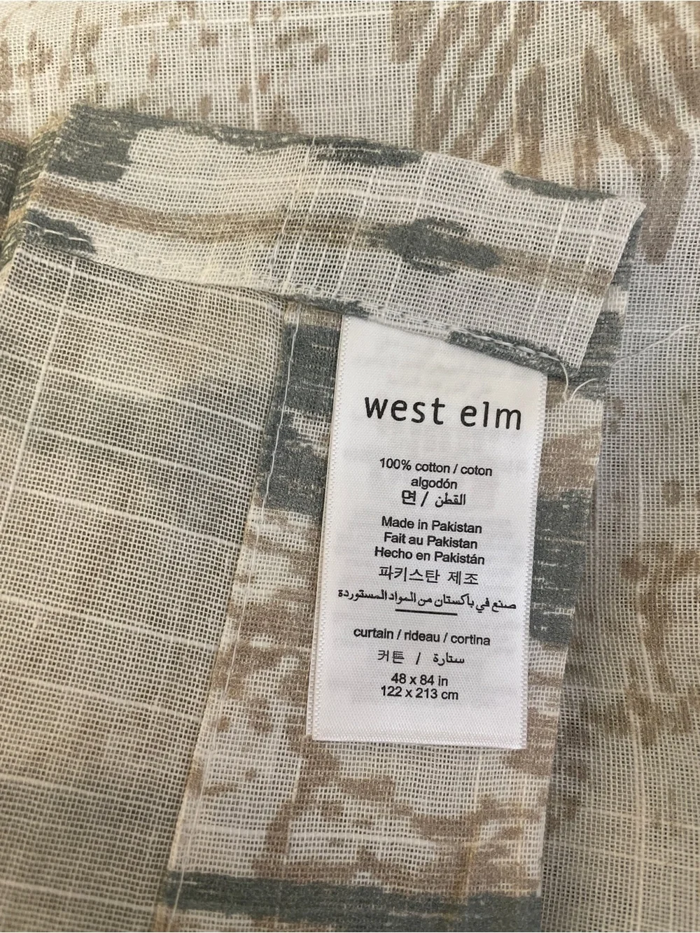 New West Elm Sheer light blue Medallion Curtain - Set of 2